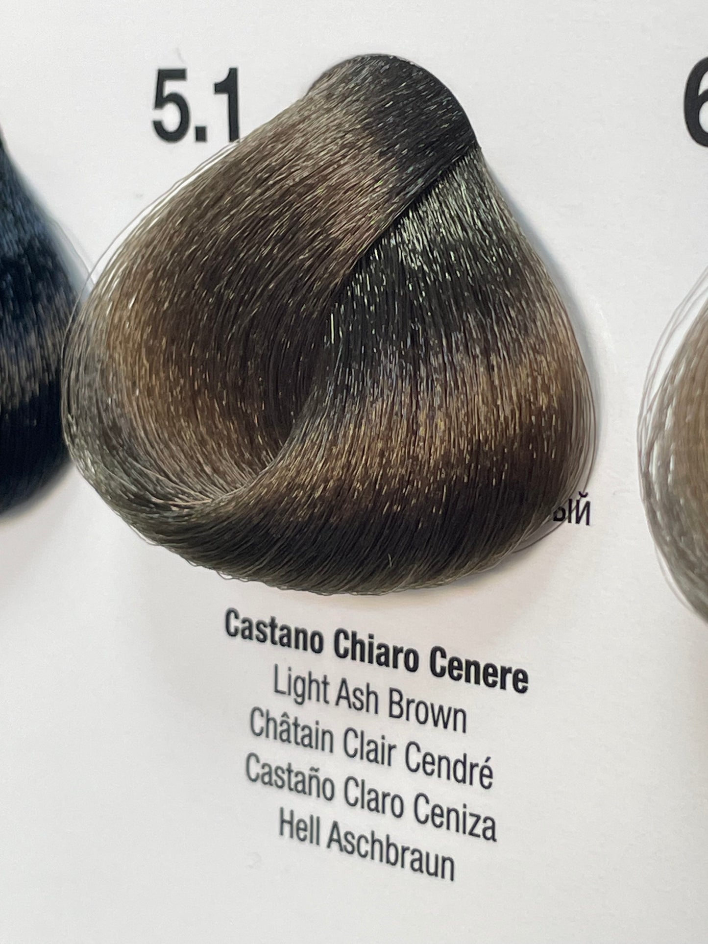 Crema Colorante Per Capelli Ekre ArtColor - CENERE