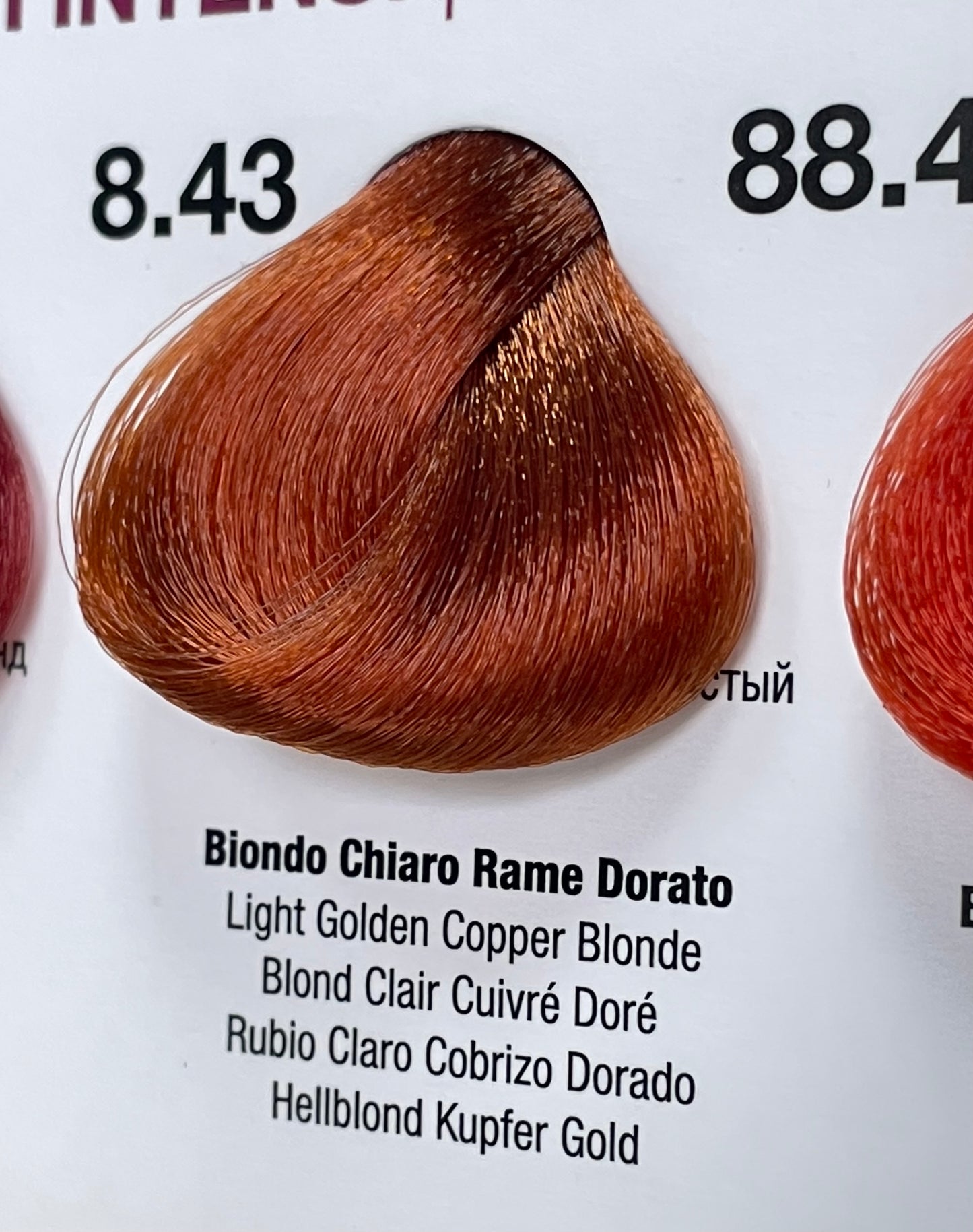 Crema Colorante Per Capelli Ekre ArtColor - Ramati Intensi