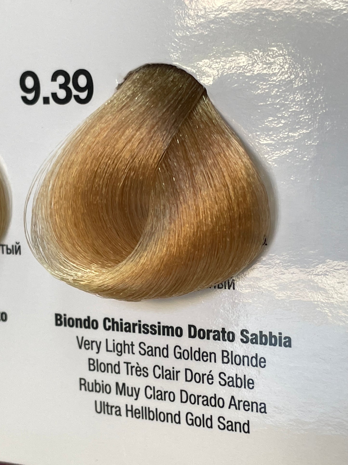 Crema Colorante Per Capelli Ekre ArtColor - DORATI