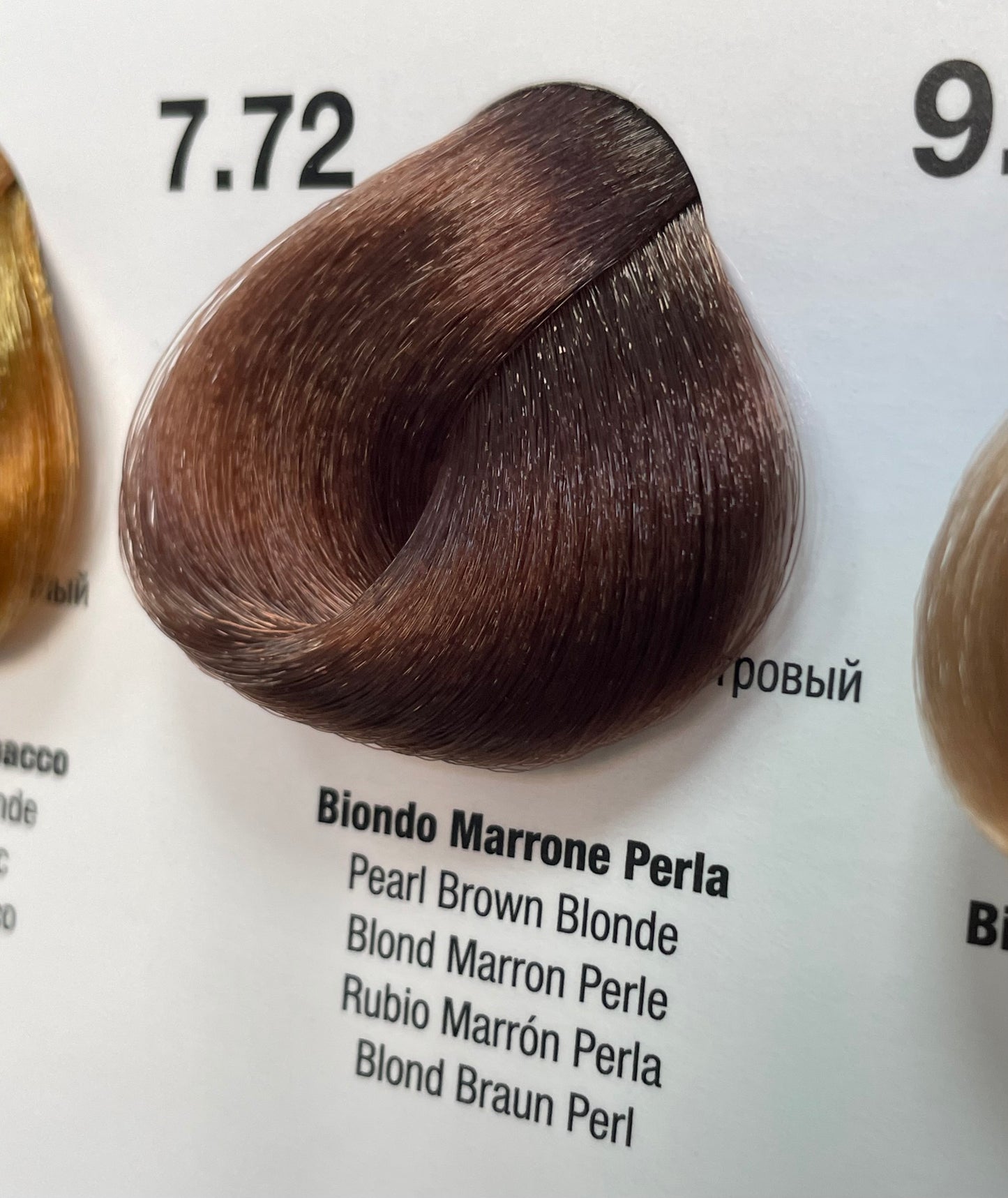 Crema Colorante Per Capelli Ekre ArtColor - TABACCO